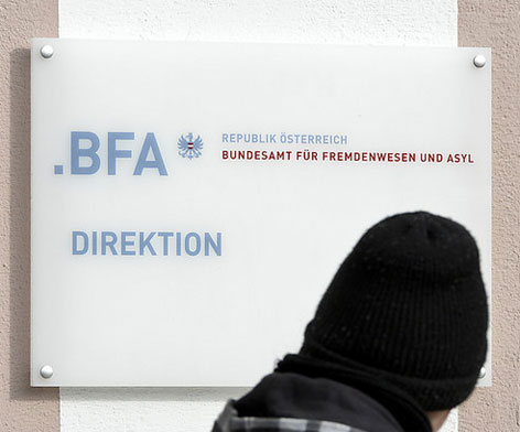 Der Eingangsbereich zum Bundesamt für Fremdenwesen (BFA) in Wien- Landstraße