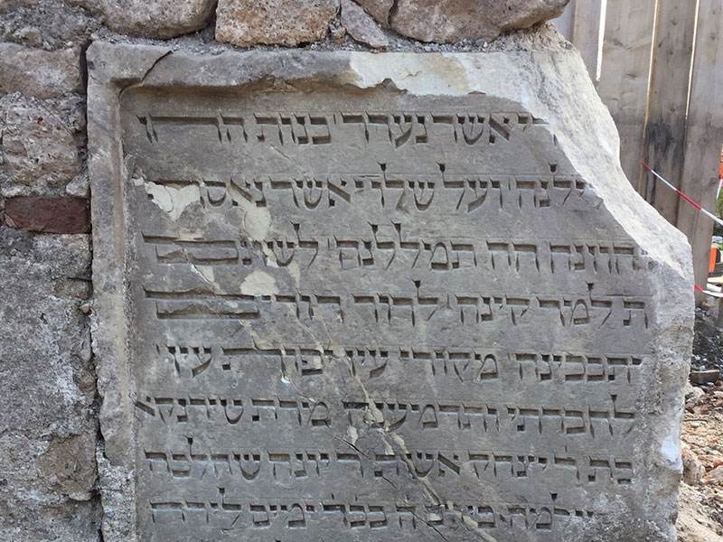 Jüdischer Grabstein