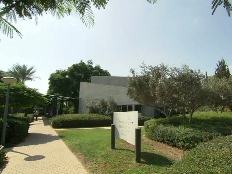 Wissenschaftsinstitut Israel